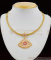 Gold Design Chain Traditional Peacock Pattern Duel Color Stones Impon Attigai NCKN1327