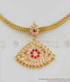 Gold Design Chain Traditional Peacock Pattern Duel Color Stones Impon Attigai NCKN1327