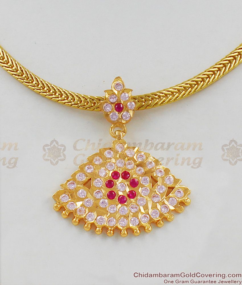 Gold Design Chain Traditional Peacock Pattern Duel Color Stones Impon Attigai NCKN1327