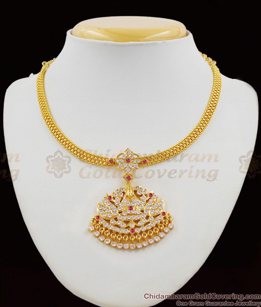 Dollar Chain Pattern Lakshmi Deisgn Impon Gold Imitation Necklace For Womens NCKN1335