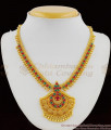 Grand Ruby Emerald Stone Kerala Gold Design First Quality Necklace Bridal Collection NCKN1338