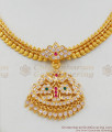 Traditional Lotus Model Gold Impon Multi Color Stones Necklace Collections NCKN1371