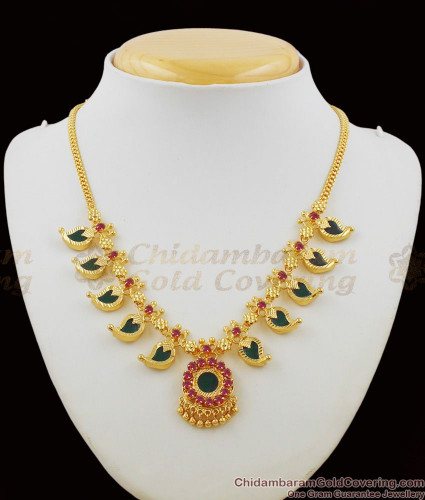 Gold stone necklace hot sale designs with price