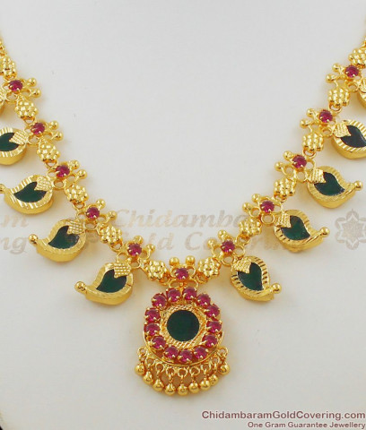 Gold Beads Ruby Stone Dollar Mullaipoo Chain Design Bridal Necklace ...