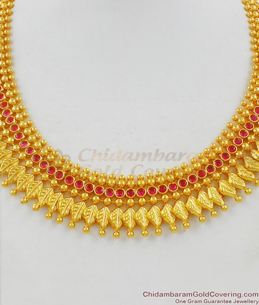 One Gram Gold First Quality Mullaipoo Kerala Necklace Patterns for Marriage Functions NCKN1423