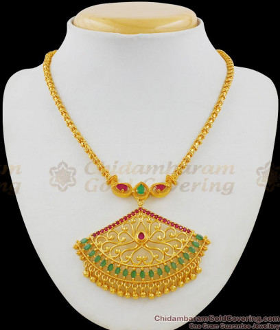 Beautiful Flower Leaf Multi Color Stone Kerala Palakka Gold Necklace ...