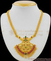 Fascinating Ruby Emerald Kundun Pattern Gold Necklace Set Bridal Jewelry NCKN1456