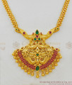 Fascinating Ruby Emerald Kundun Pattern Gold Necklace Set Bridal Jewelry NCKN1456