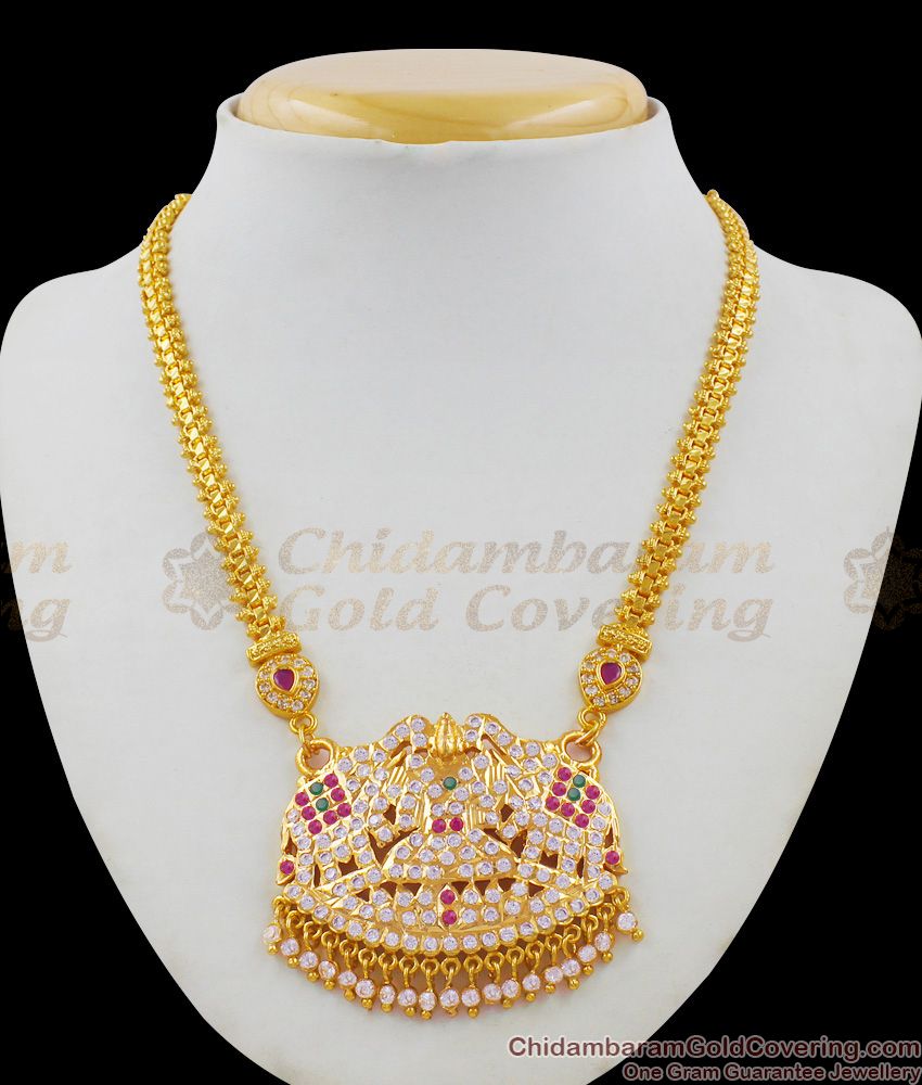 Unique Gaja Lashmi Dollar Multi stone Impon Gold Necklace NCKN1513
