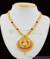 Lakshmi Dollar With Ruby Stone Necklace Bridal Collections NCKN1526