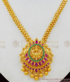 Lakshmi Peacock Dollar Ruby Emerald Stones Bridal Necklace For Women NCKN1527