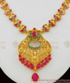 Attractive Ruby Emerald Stone Flower Dollar Gold Necklace NCKN1534