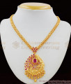 Trendy Peacock Feather Ruby Stone Doller Gold Plated NecklaceNCKN1535