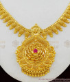  Traditional One Gram Gold Single Ruby Stone NecklaceNCKN1537