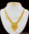 Heart Dollar Single Emerald Stones Imitation Necklace Designs NCKN1541