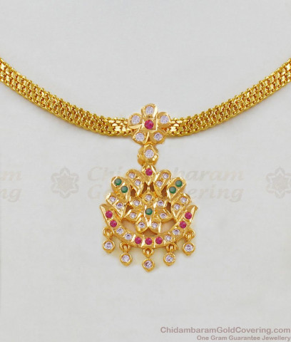 Beautiful Flower Leaf Multi Color Stone Kerala Palakka Gold Necklace ...