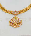 Unique Knitted Chain Mango Leaf Impon Attigai Necklace Bridal Collections NCKN1678