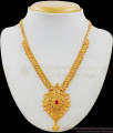 Light Weight Single AD Stone Gold Plated Bridal Necklace South Indian Design NCKN1697