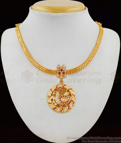 Beautiful Flower Leaf Multi Color Stone Kerala Palakka Gold Necklace ...