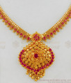 Elegant Full Ruby Stone Necklace For Engagement Function NCKN1760