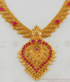 Iconic Full Ruby Stone Leaf Necklace For Engagement Function NCKN1761