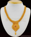 Trendy Ruby Stone Kerala Design Gold Necklace For Women NCKN1769