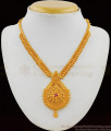 Single Ruby Stone Gold Plated Bridal Necklace South Indian Design NCKN1771