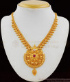 Dazzling AD Stone Bridal Wear Gold Kerala Necklace Design NCKN1772