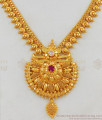 Dazzling AD Stone Bridal Wear Gold Kerala Necklace Design NCKN1772