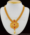 Trendy Ruby Stone Kerala Design Gold Necklace For Women NCKN1777