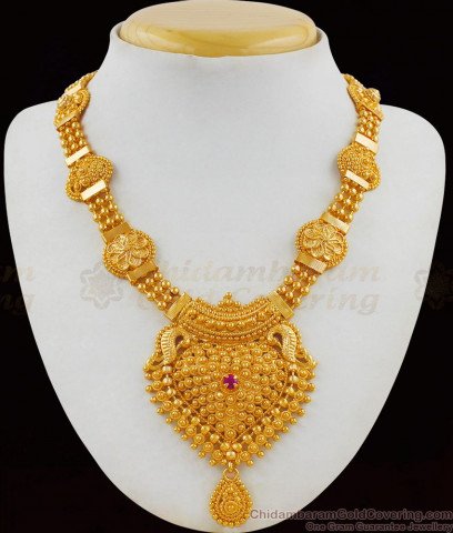 South Indian Traditional Kerala Pattern Mullai Trendy Designed Gold ...