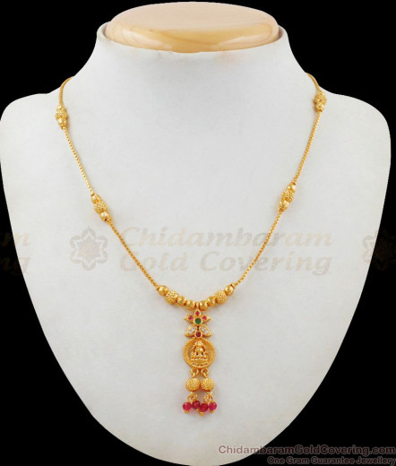 Fancy Peacock Pattern Multi Stone Chain Necklace Design NCKN1020