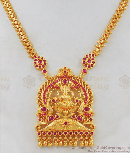 Buy Online Latest Collection Lakshmi Dollar Gold Necklace Design NCKN1829