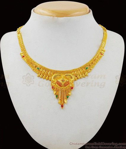 Gale ka set gold on sale price