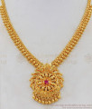 Single Ruby Stone Simple Bridal Gold Necklace For Women Gold Plated Jewelry NCKN1880