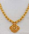 Trendy Gold Necklace With Balls Type For Ladies Gold Plated Jewelry NCKN1883