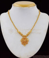 Most Wanted Gold Necklace For Women Gold Plated Jewelry NCKN1884