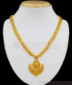  Premium Gold Necklace Design With Earring  From Chidambaram Gold Covering NCKN1902