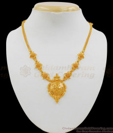 Latest model clearance gold jewellery