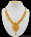 Bridal Mango Arumbu Gold Necklace Design For Women Gold Plated Jewelry Collection NCKN1911