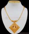 Trendy Kerala Jewelry Gold Mala Lakshmi Dollar Imitation Necklace NCKN1932