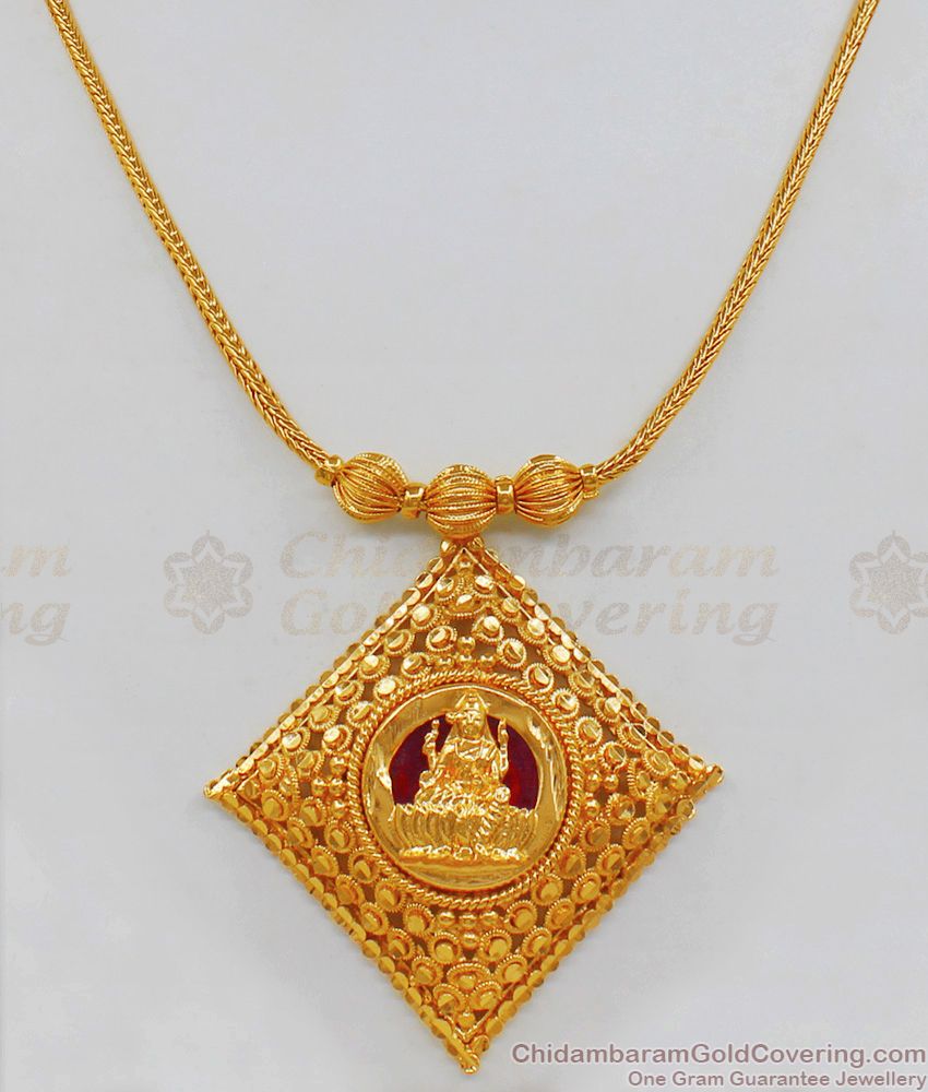 Trendy Kerala Jewelry Gold Mala Lakshmi Dollar Imitation Necklace NCKN1932