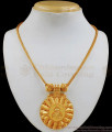 Latest Model Kerala Gold Lakshmi Dollar Imitation Necklace NCKN1933