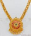 Trendy Gold Necklace With Multi Stone Design Imitation Jewelry NCKN1948