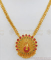 Multi Colour Stone Peacock Design Gold Necklace Imitation Jewelry NCKN1950