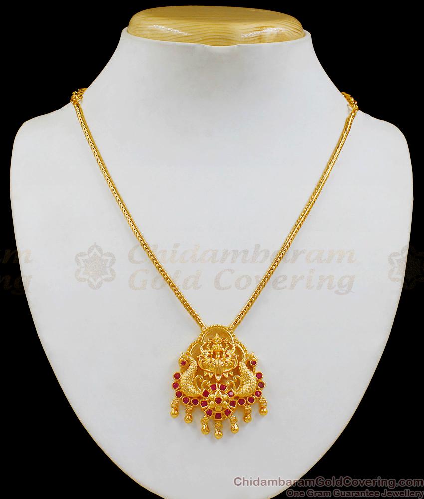 Latest Lakshmi Design Gold Necklace Imitation Jewelry NCKN1951