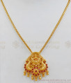 Latest Lakshmi Design Gold Necklace Imitation Jewelry NCKN1951