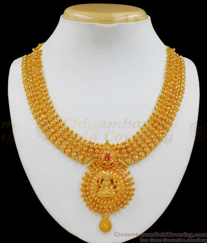 South Indian Traditional Kerala Pattern Mullai Trendy Designed Gold ...