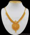 One Gram Gold Necklace Design For Women Gold Gram Gold Plated Jewelry NCKN1955