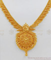 One Gram Gold Necklace Design For Women Gold Gram Gold Plated Jewelry NCKN1955